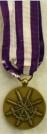 Kosovo Medaille. Ingesteld in 2000 en uitgereikt aan hen die hebben deelgenomen in acties in en rond Kosovo. Prijs: .40,-
