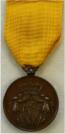 Voorzijde van de Medaille voor Trouwe Dienst bij de Koninklijke Marine. Brons(12 jaar), 37mm. Uitgereikt tussen 1861-1904. Prijs: .45,-