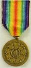 Belgi: Overwinningsmedaille (Interallied Victory Medal) 1914-1918. WO1. Ingesteld 1919. Prijs: .22,50