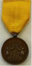 Voorzijde van de Medaille voor Trouwe Dienst bij de Koninklijke Marine. Brons(12 jaar), 37mm. Uitgereikt tussen 1861-1904. Prijs: .45,-