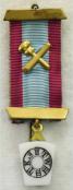 Medaille Mark Master Masons (MMM). Prijs: .45,-