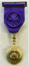 Peru: Officier in de Orde van Verdienste voor Uitzonderlijke Verdientse. Ingesteld 1950. Verguld zilver. Maker: Casa Nacional de Moneda, Lima. Inclusief originele cassette. Prijs: .145,-