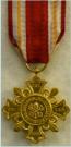 Keerzijde van de Pro Ecclesia et Pontifice. Pauselijke onderscheiding. Ingesteld in 1888.
