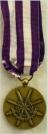 Kosovo Medaille. Ingesteld in 2000 en uitgereikt aan hen die hebben deelgenomen in acties in en rond Kosovo. Prijs: �.40,-