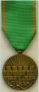 Vrijwilligersmedaille voor Openbare Orde en Veiligheid. Ingesteld 1958. Prijs: �.30,-