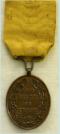 Medaille voor Ijver en Trouw bij 's-Rijks Land- en Zeemacht. Brons (12 jaar). Ingesteld 1877. Slechts uitgereikt t/m 1890! Ontwerp: Jan Menger. Prijs: �.125,-