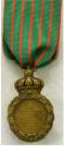 Sint-Helenamedaille, ingesteld 1857. Voor de veteranen van Napoleon (1792-1815). Ook aan Nederlanders uitgereikt. Verguld brons. Prijs: �.145,-